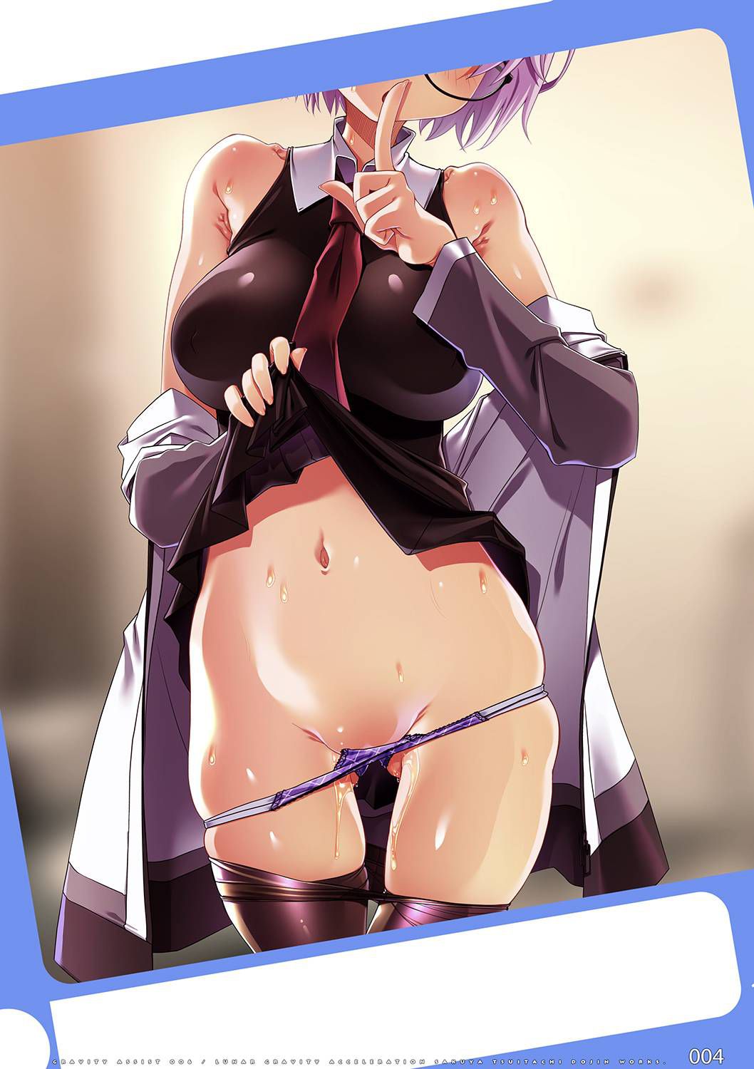 【Secondary】 Fate/Grand Order sealer, Mash Kyrielite's little erotic image summary! No.23 [20 sheets] 6