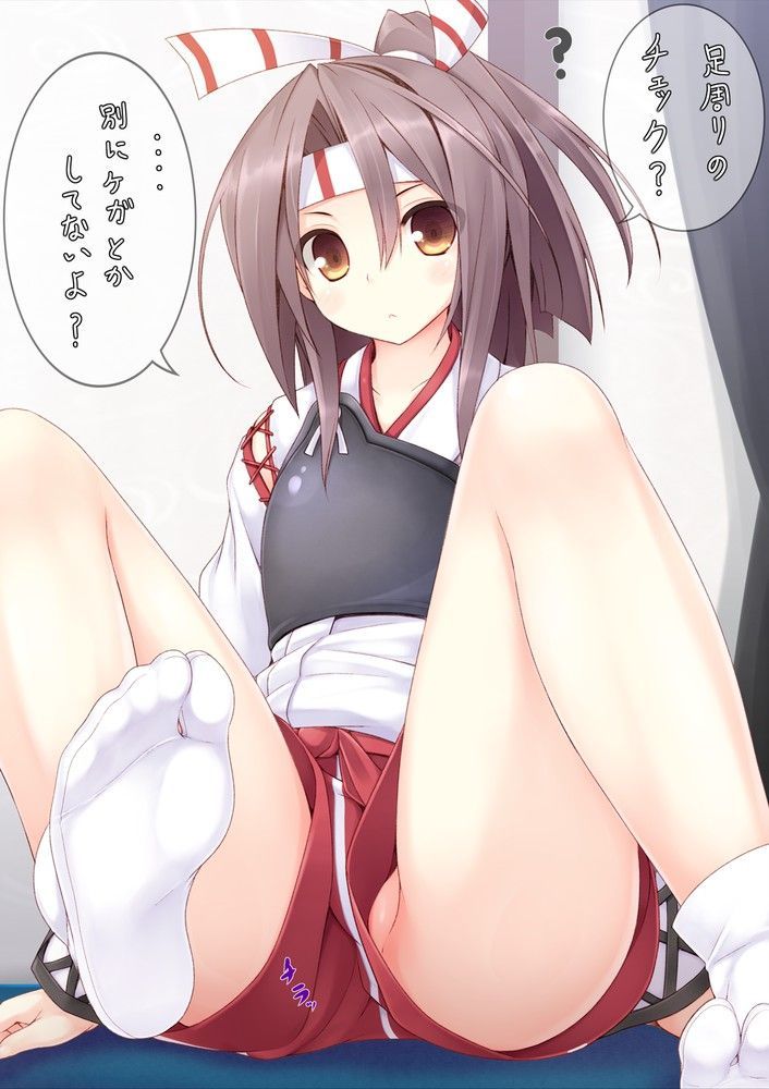 [Fleet Collection] cute erotica image summary that pulls out in the echi of Zuiho 10