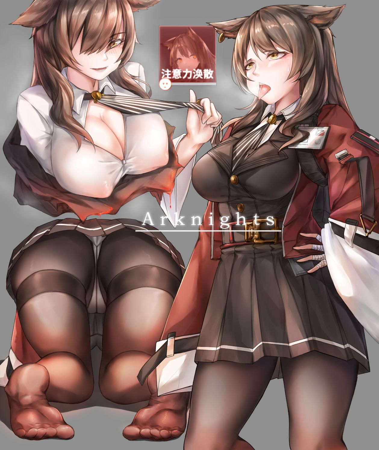 【ARK Knights】SkyFlare Moe &amp;amp; Erotic Image [Tomorrow's Boat] 27