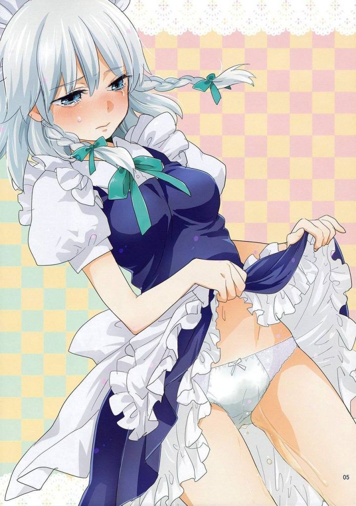 Maid's erotic image summary! 19