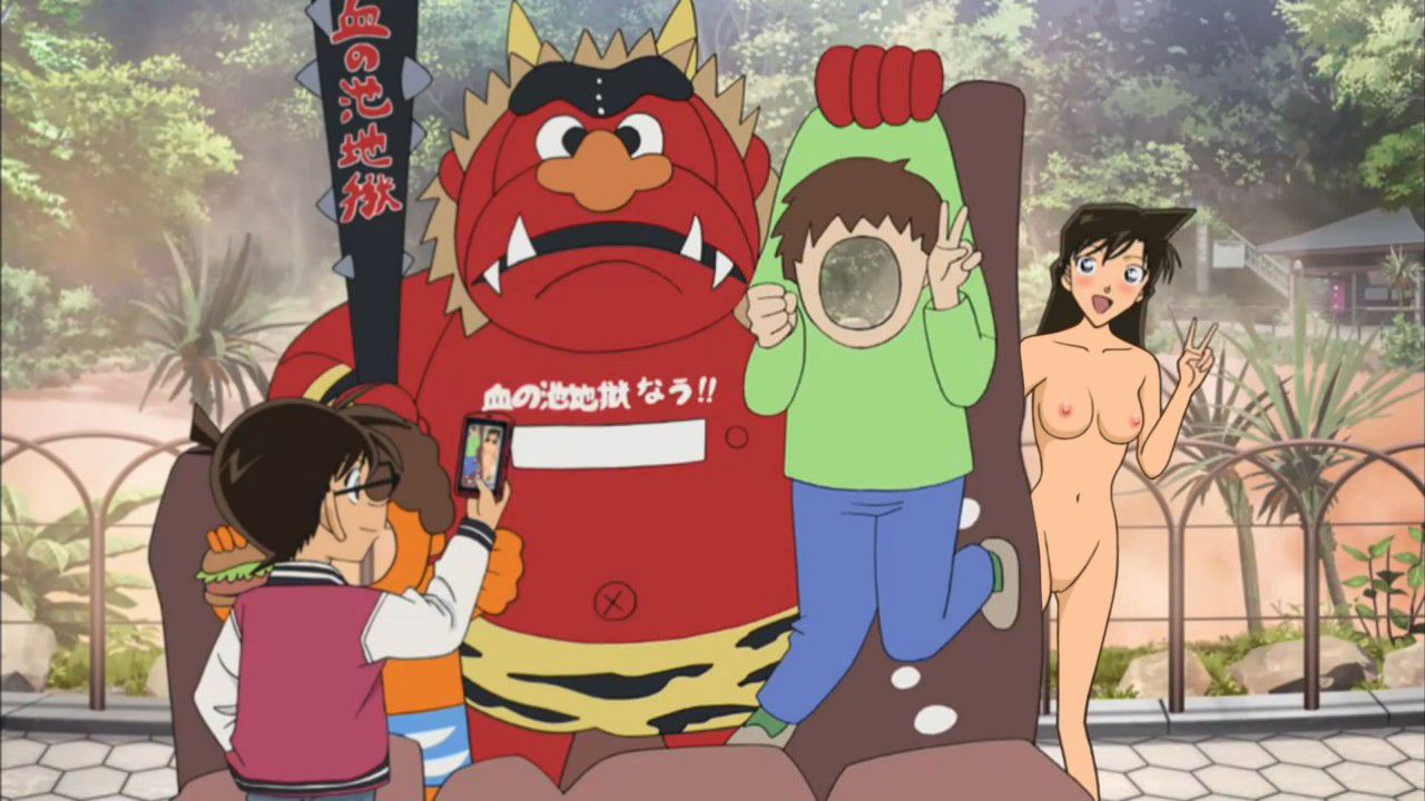 Detective Conan's Stripping Kora Part 24 6