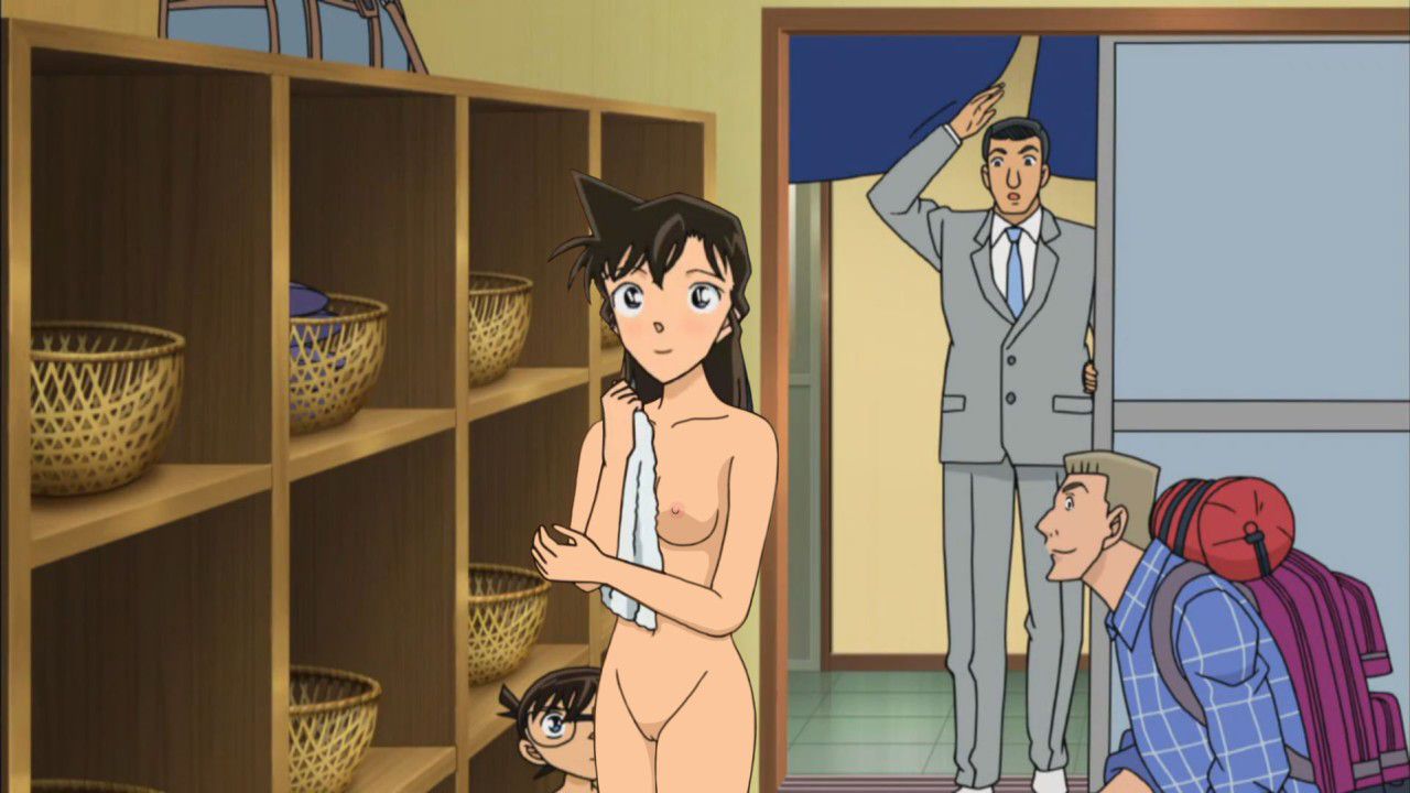 Detective Conan's Stripping Kora Part 24 9