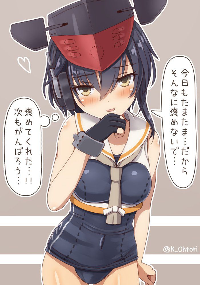 [Fleet Collection] cute erotica image summary that pulls out in the echi of Italy 13 1