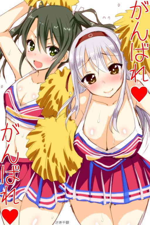 【Secondary】Ganbare ♥ erotic ♥ girls who support each other and chinchin! No.01 [22 sheets] 7