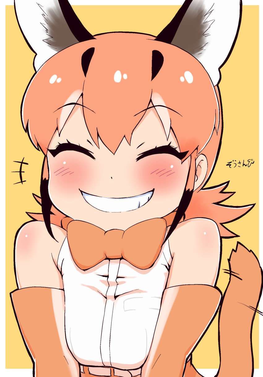 Up the erotic image of Kemono Friends! 20