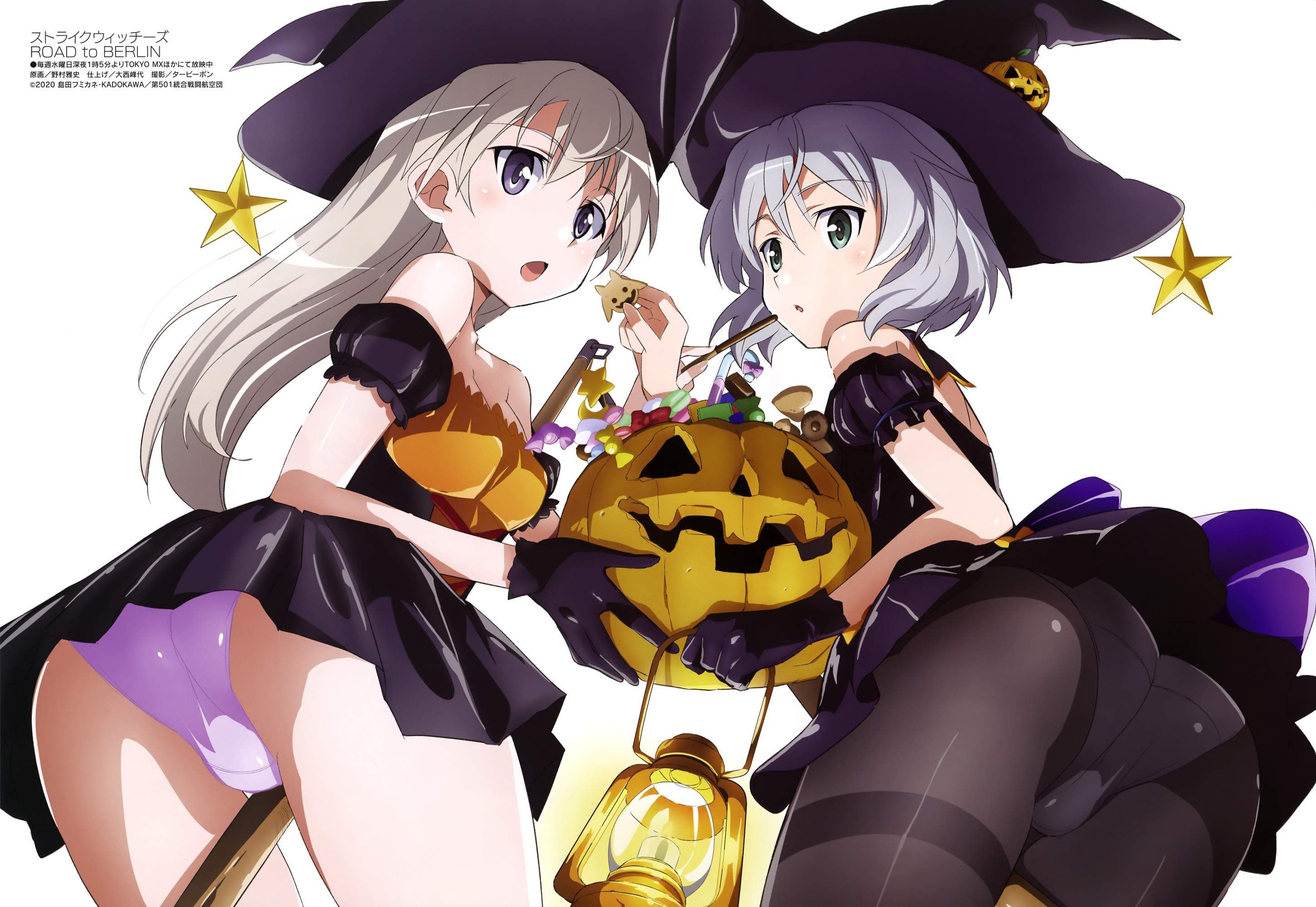 I want to pull out with a secondary erotic image of Halloween! 6