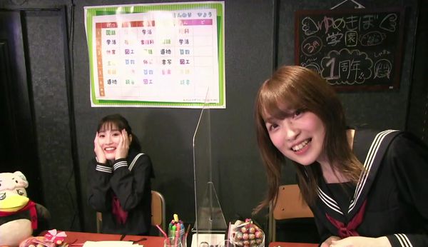 【Image】Voice actor Rena Ueda, reaction is too cute wwwwww 4