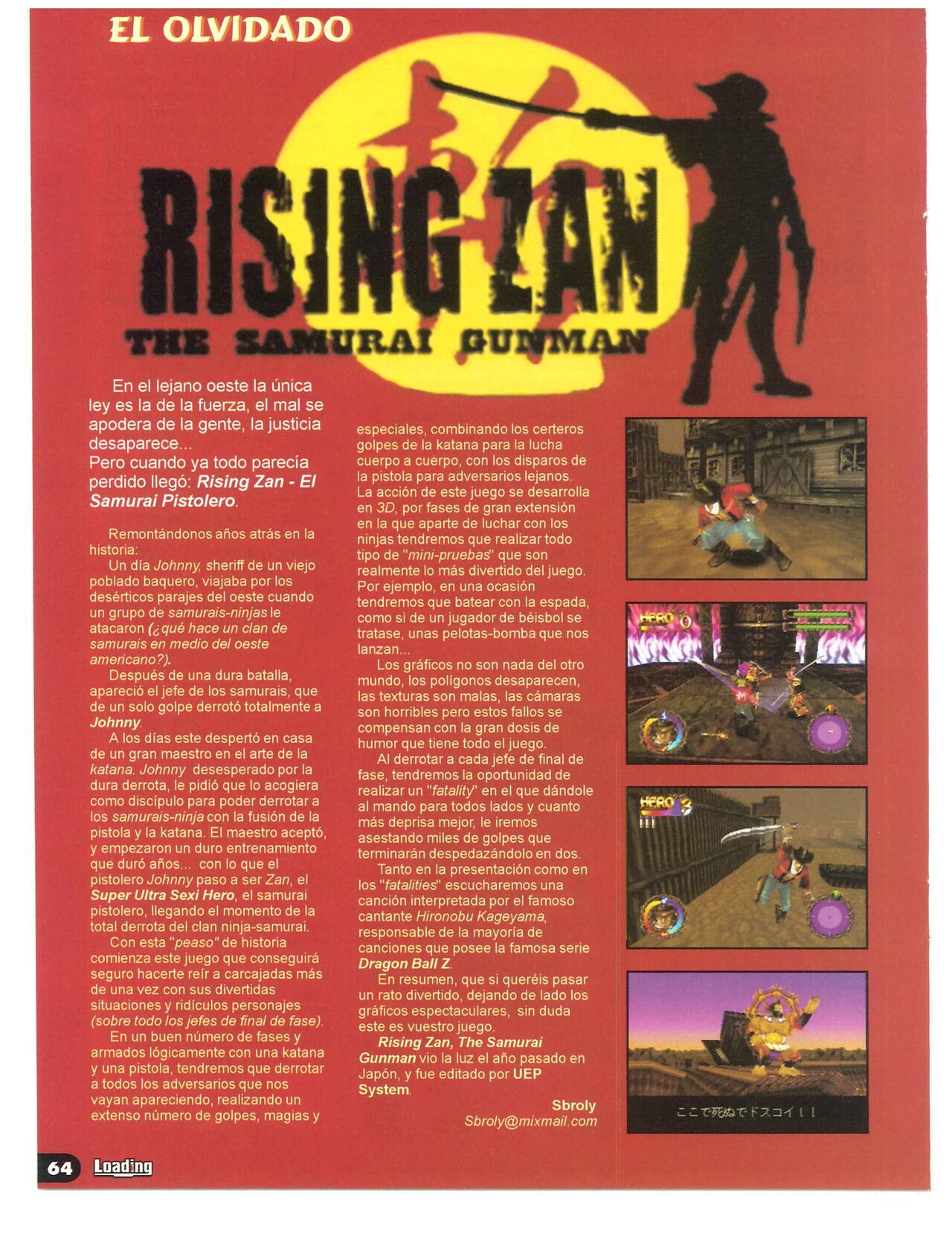 Magazine - Loading - #04 (1999. November) 64