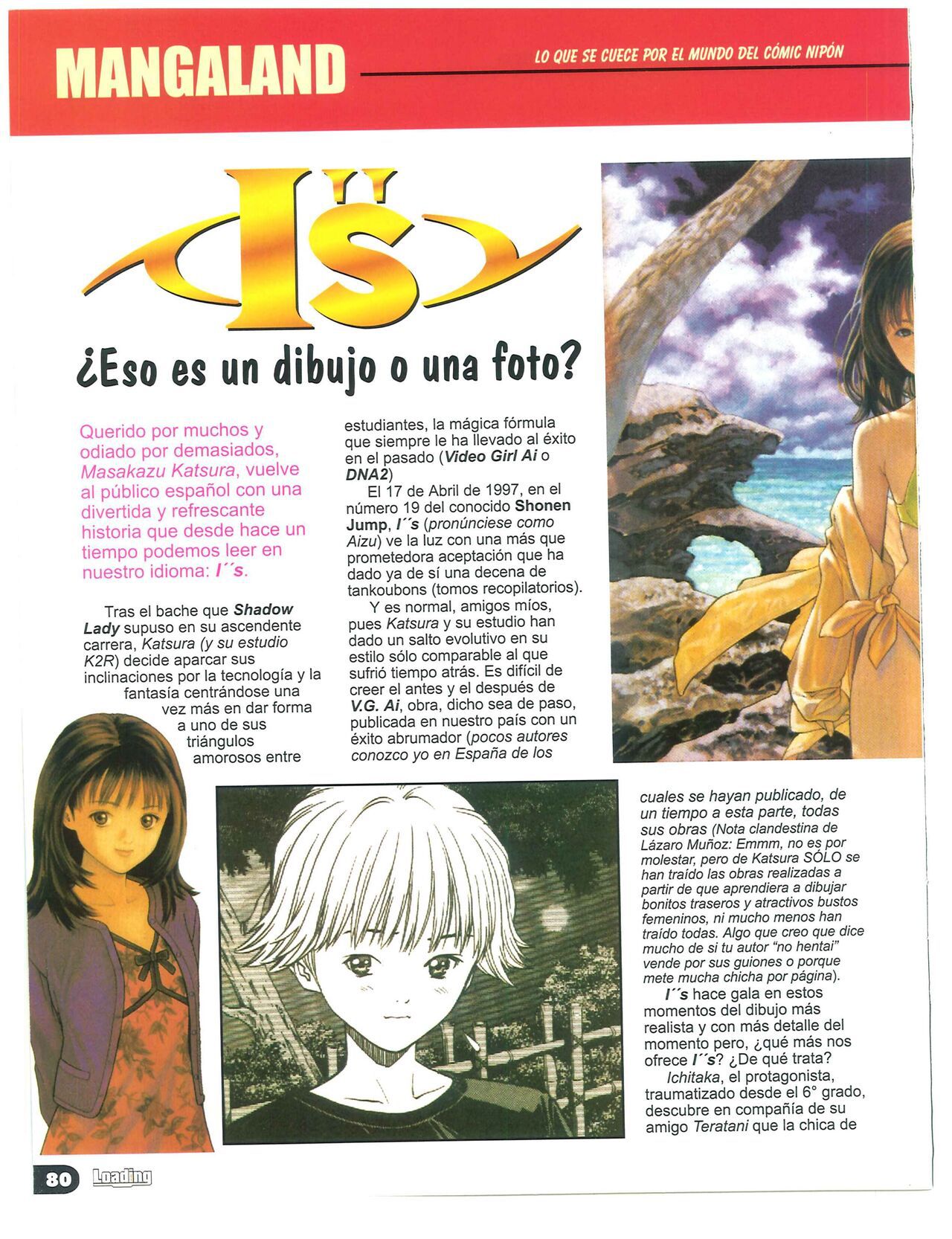 Magazine - Loading - #04 (1999. November) 80