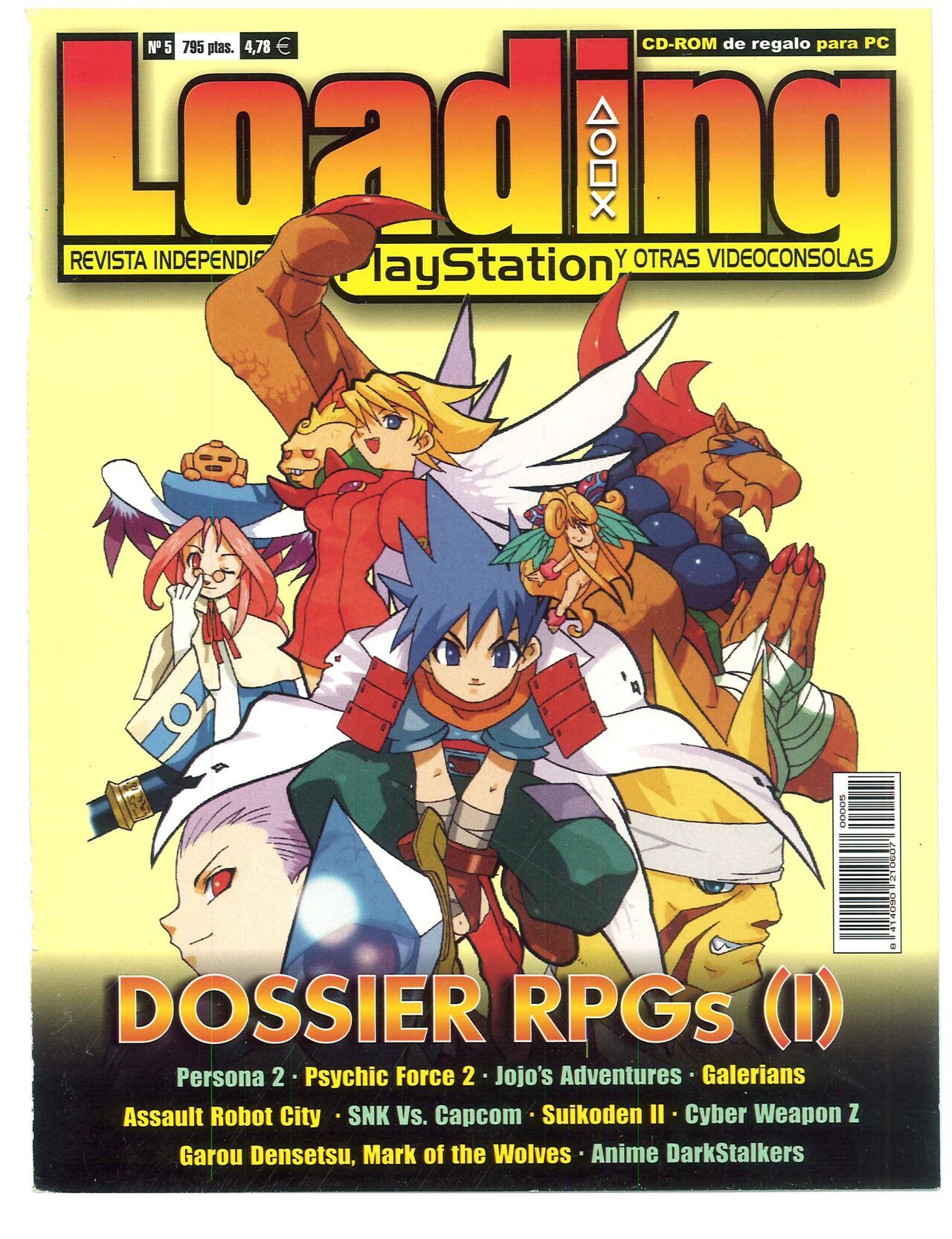 Magazine - Loading - #05 (1999. December) 1