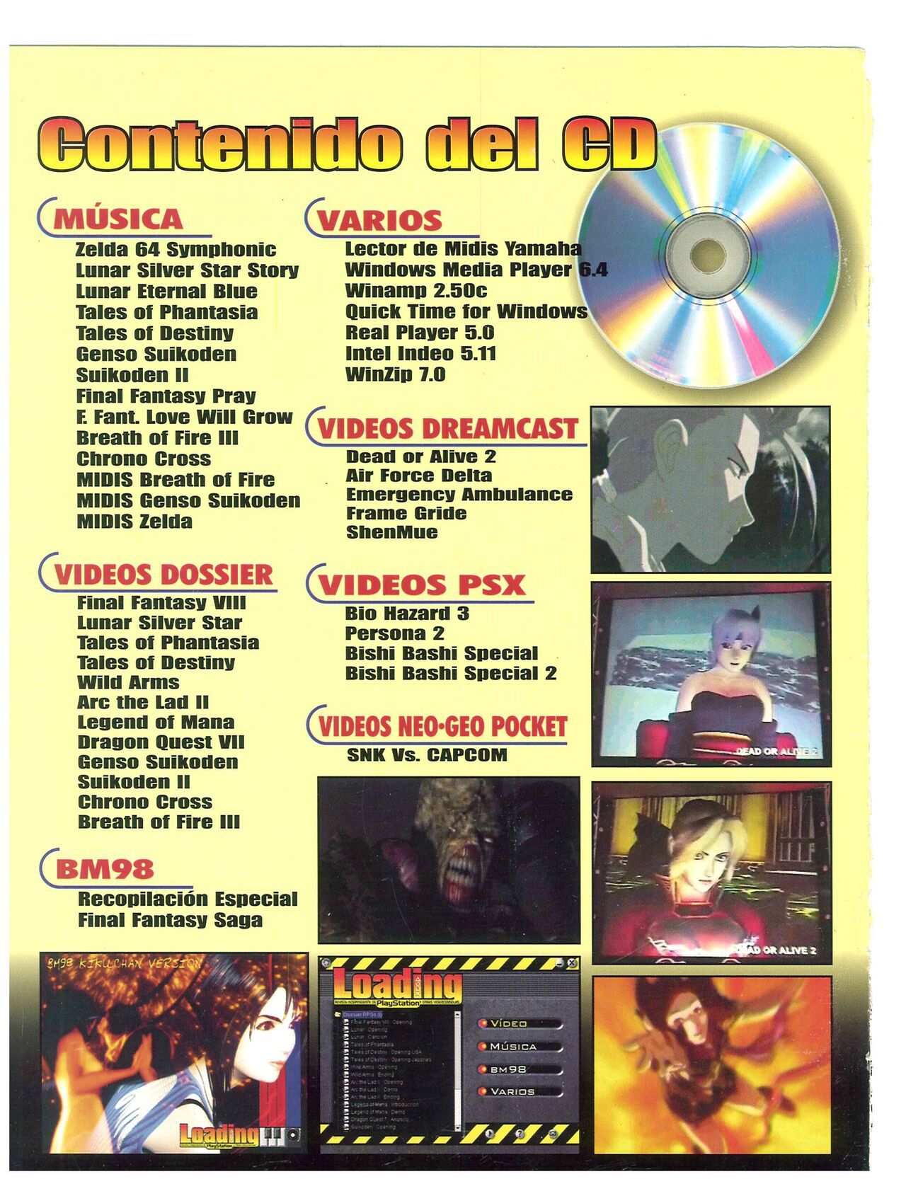 Magazine - Loading - #05 (1999. December) 100