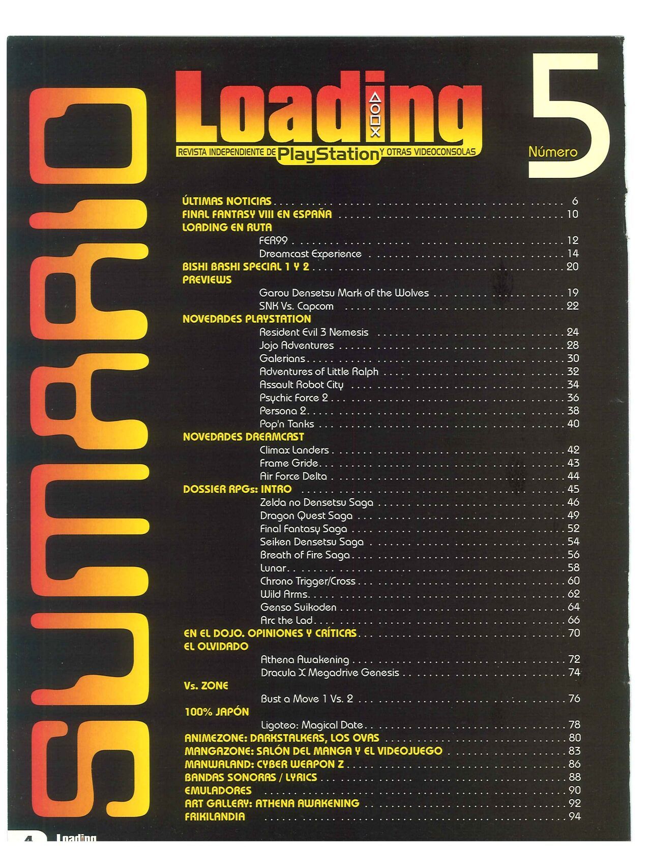 Magazine - Loading - #05 (1999. December) 4