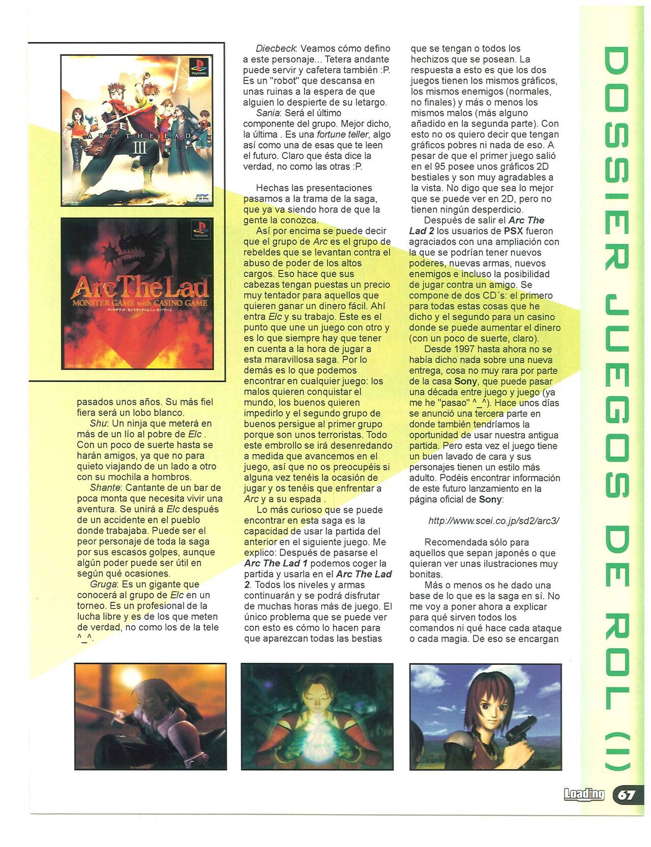 Magazine - Loading - #05 (1999. December) 67