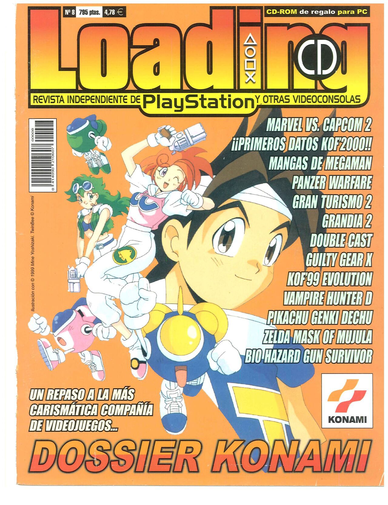 Magazine - Loading - #08 (2000. March) 1