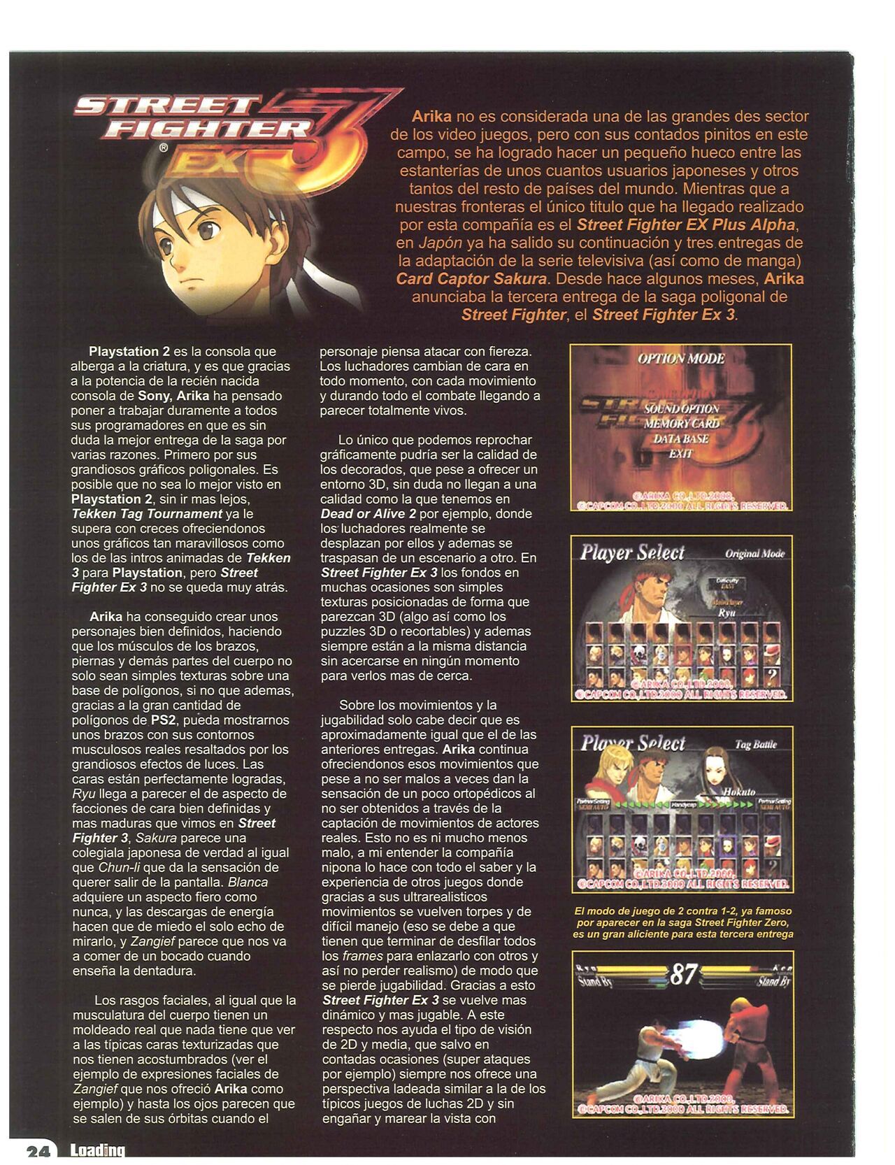 Magazine - Loading - #08 (2000. March) 24