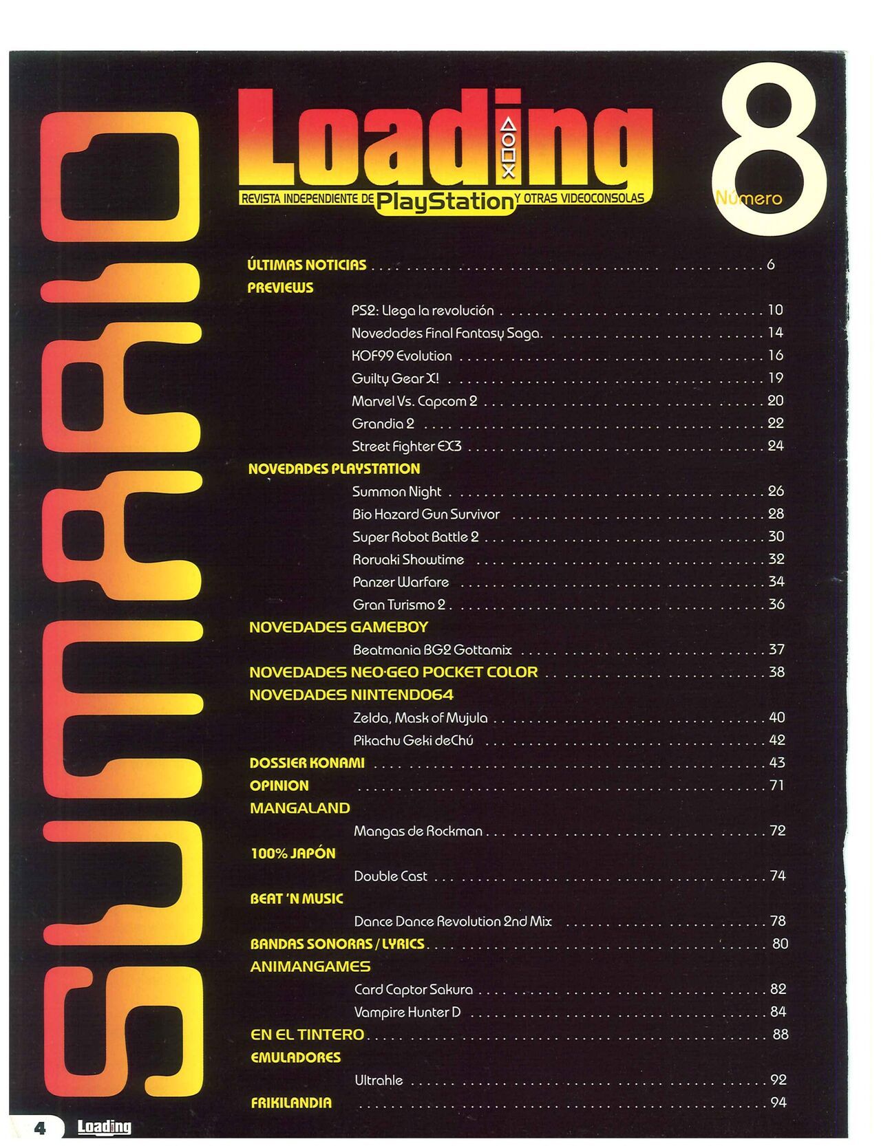 Magazine - Loading - #08 (2000. March) 4