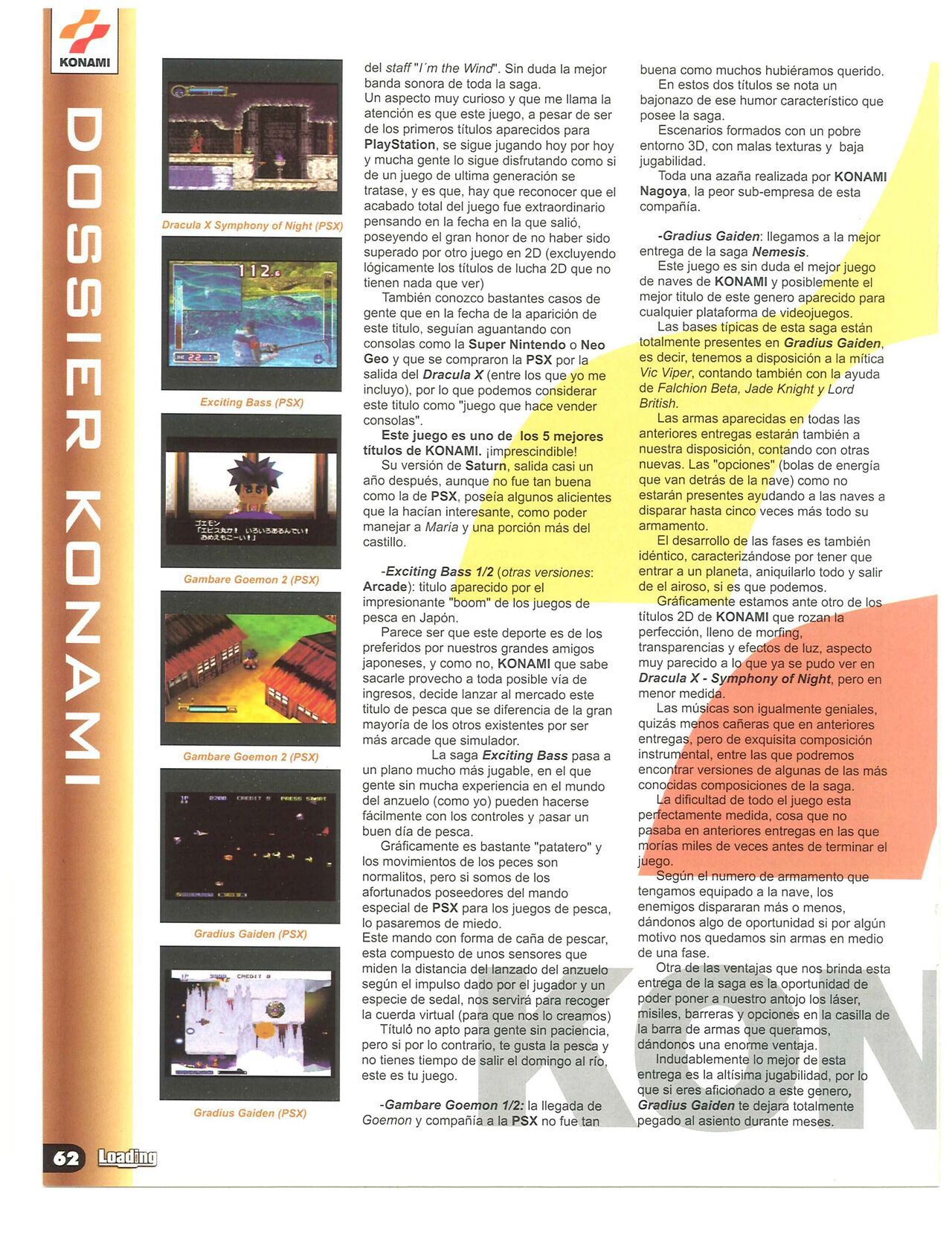 Magazine - Loading - #08 (2000. March) 62