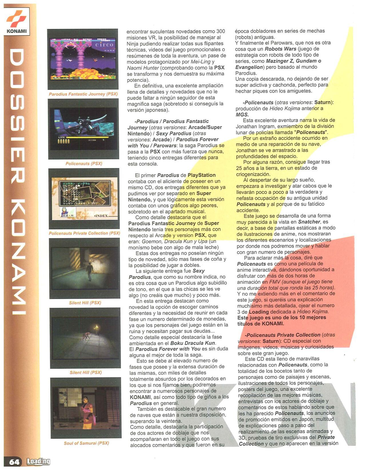 Magazine - Loading - #08 (2000. March) 64