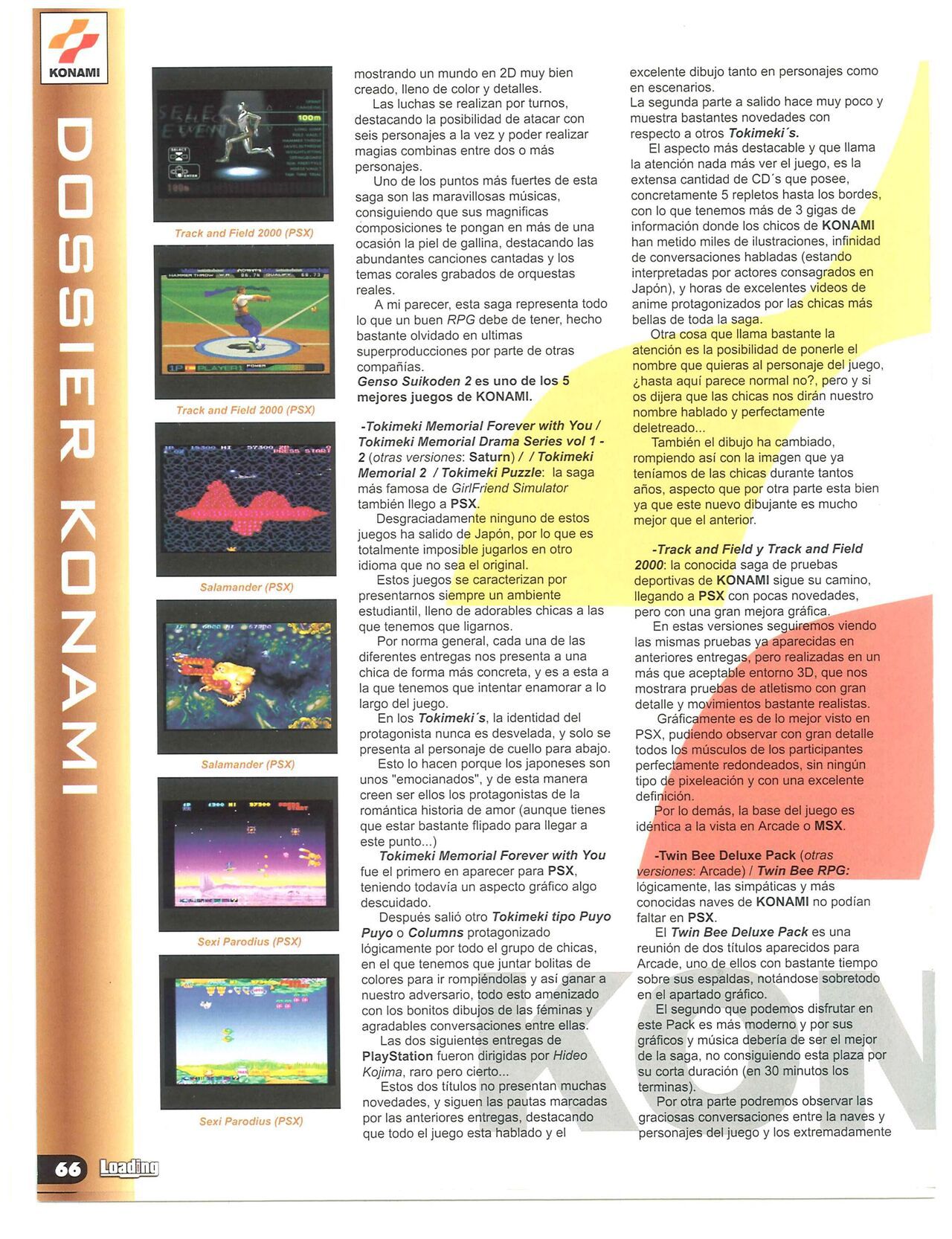 Magazine - Loading - #08 (2000. March) 66