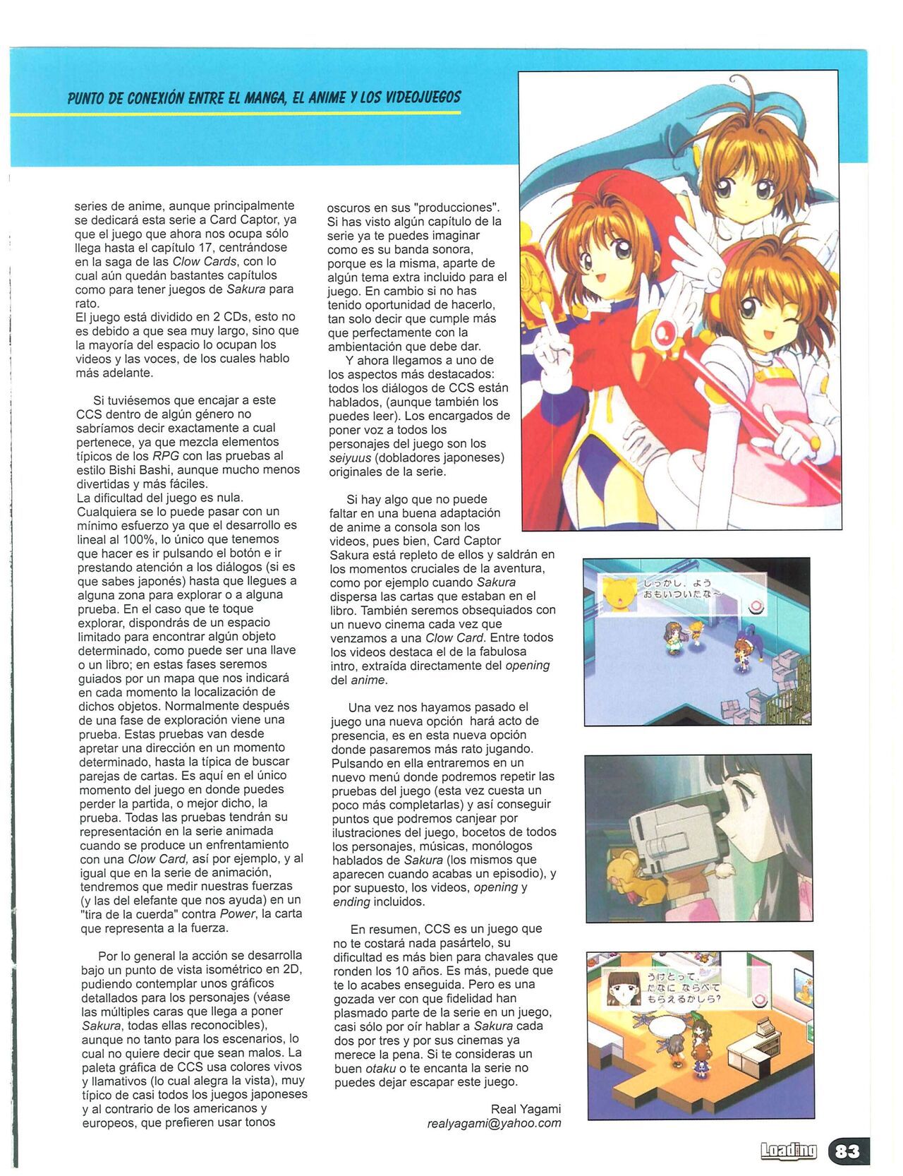 Magazine - Loading - #08 (2000. March) 83