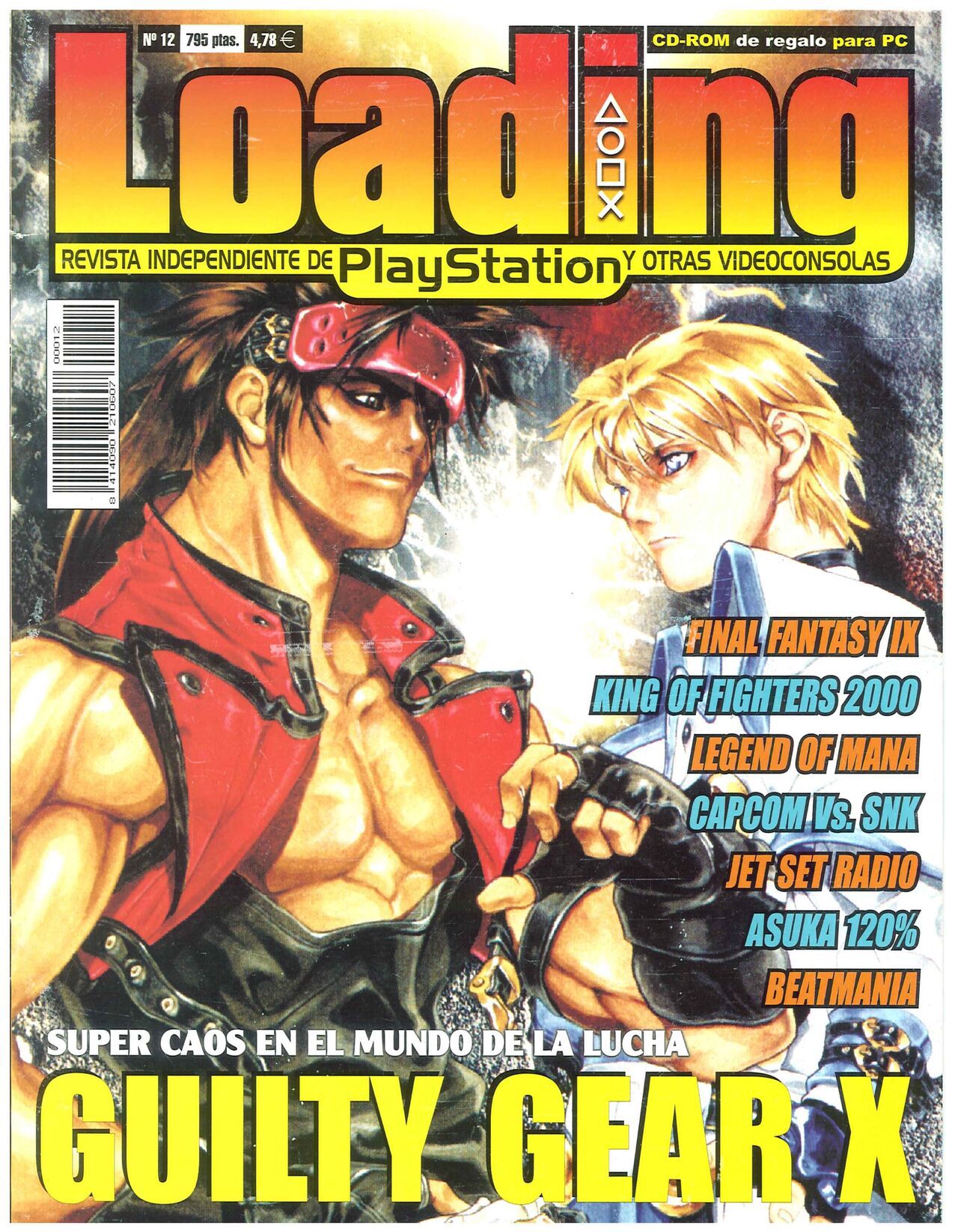 Magazine - Loading - #12 (2000. August) 1