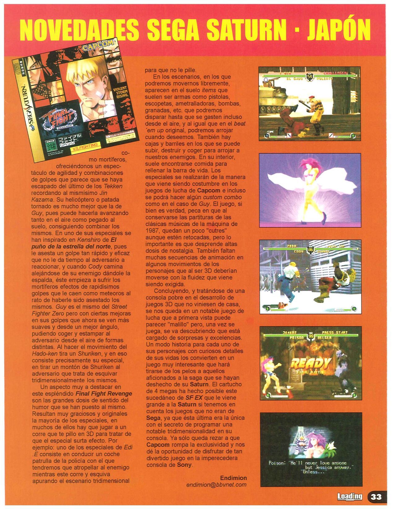 Magazine - Loading - #12 (2000. August) 33