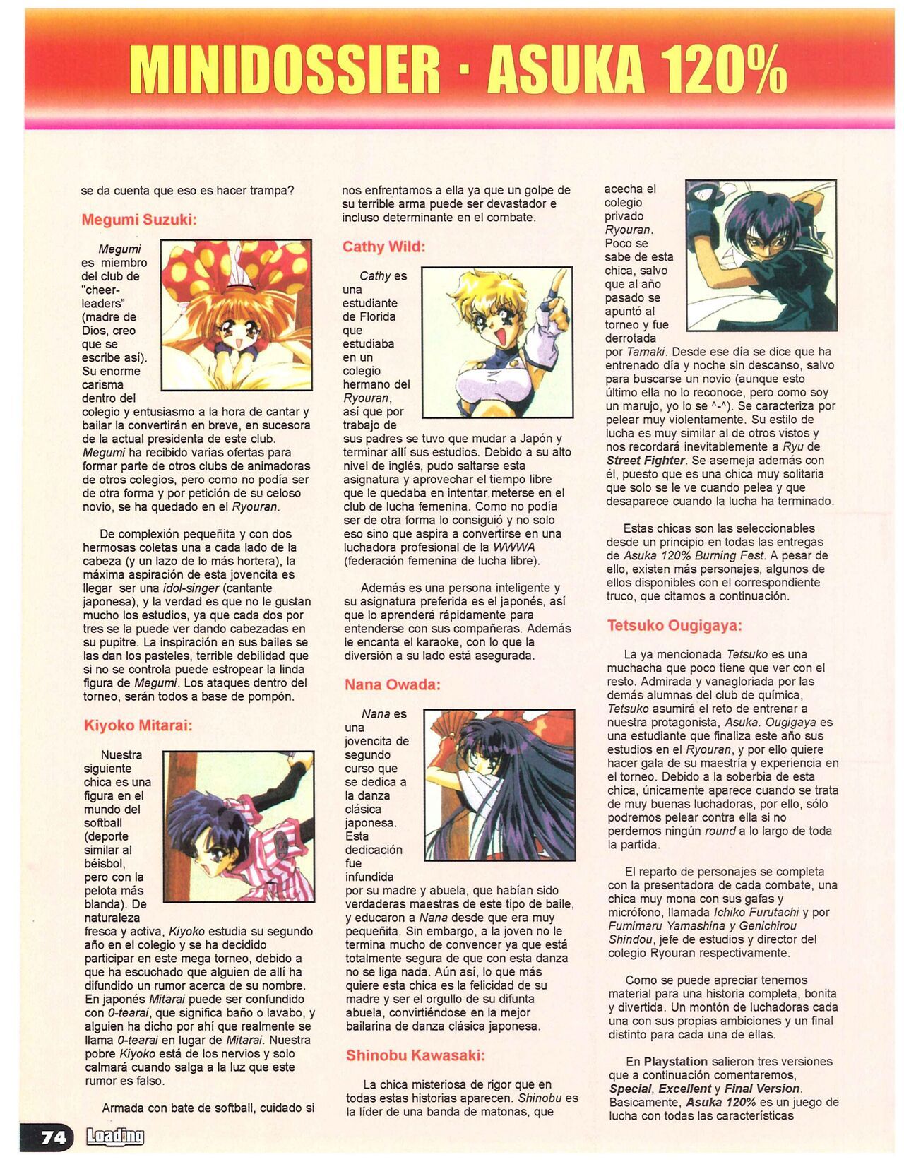 Magazine - Loading - #12 (2000. August) 74