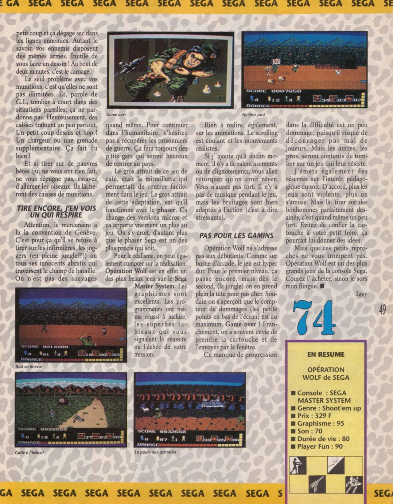 Magazine - Player One 001 (September 1990) 49