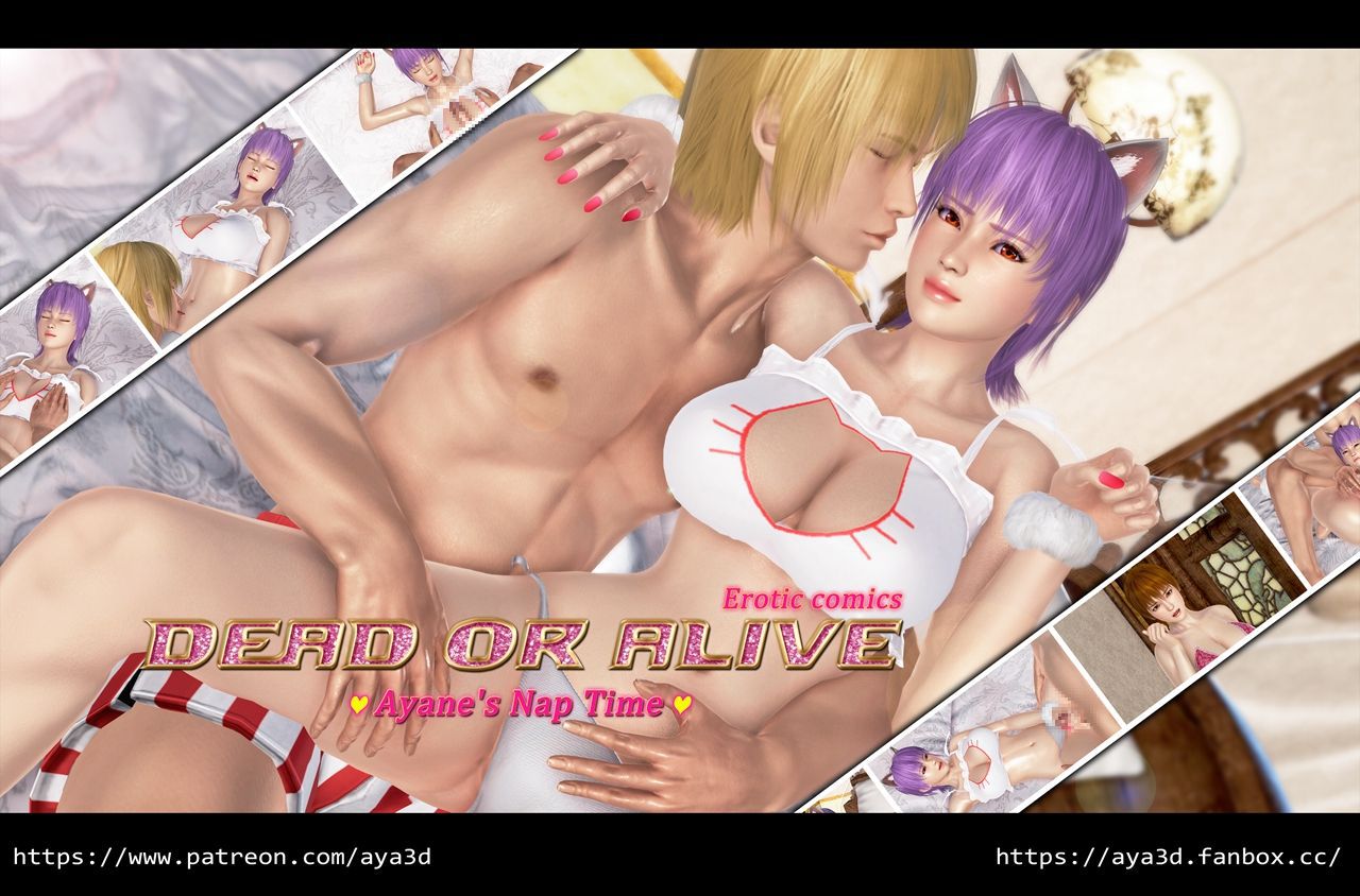 [AYA3D] Ayane-Succubus Desire (Dead or Alive) デッドオアアライブ 26