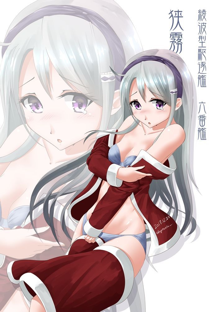 [Fleet Collection] imagines narrow fog masturbating and immediately pulls out secondary erotic images 4