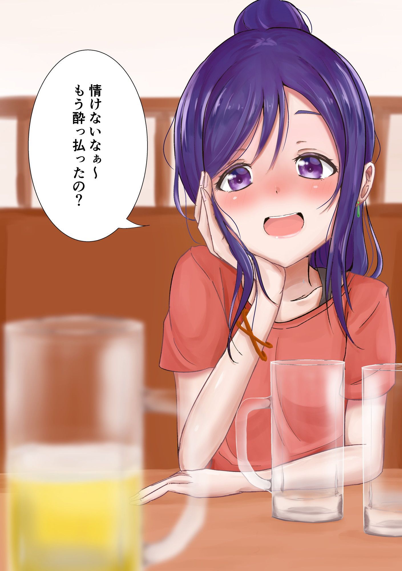 I collected drunken / alcohol related onaneta images! ! 16