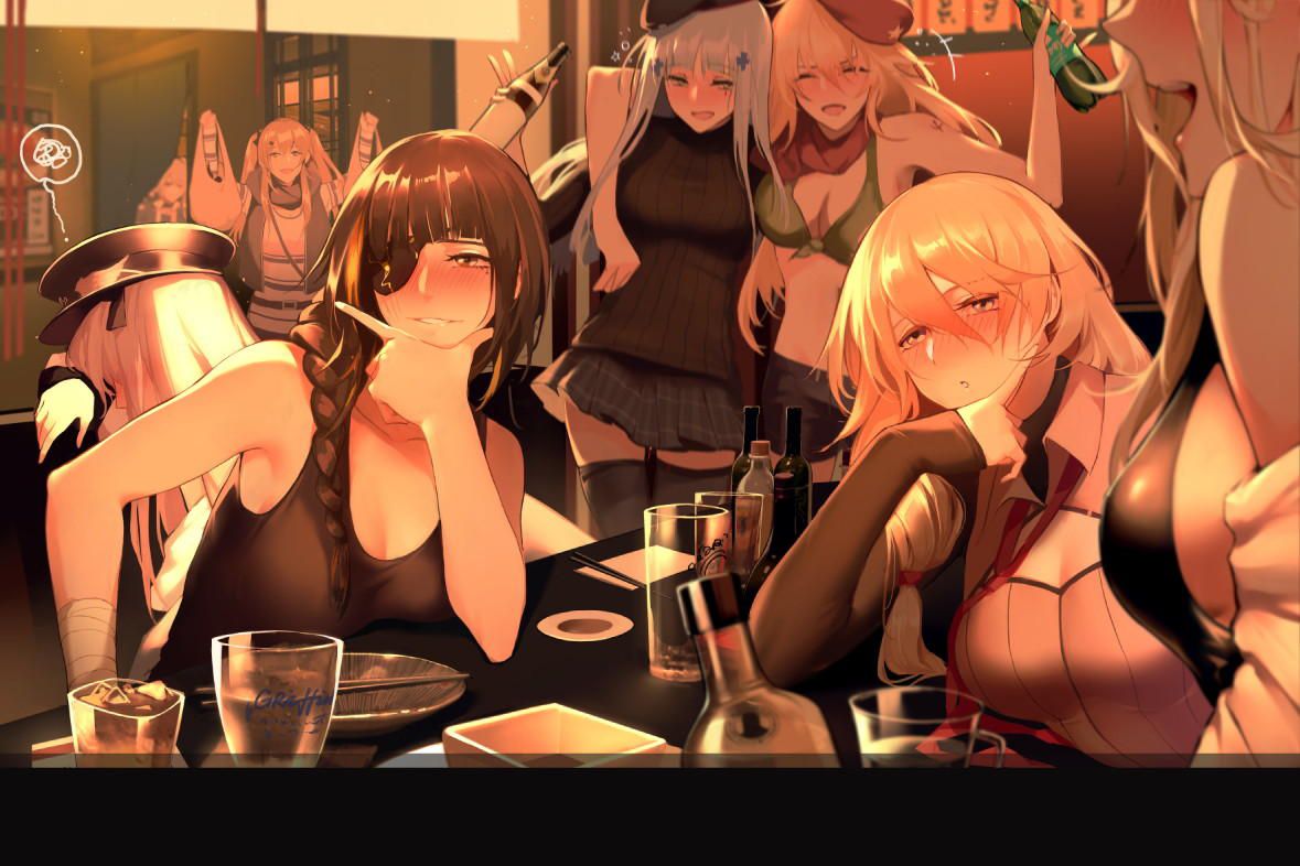 I collected drunken / alcohol related onaneta images! ! 19