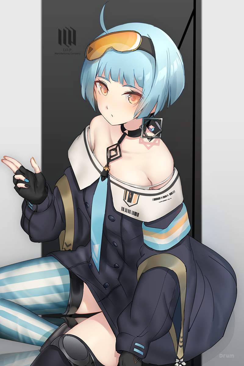 Please erotic image that pulls out of dolls frontline! 13