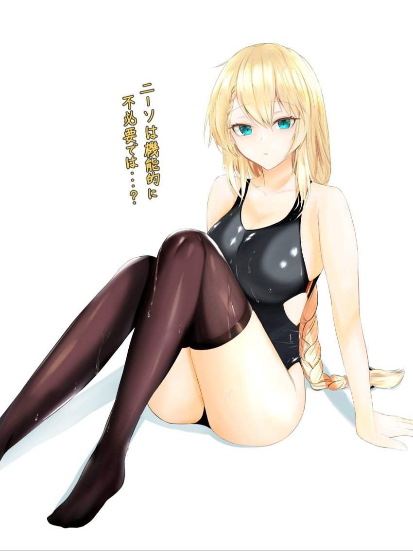 Please erotic image that pulls out of dolls frontline! 14