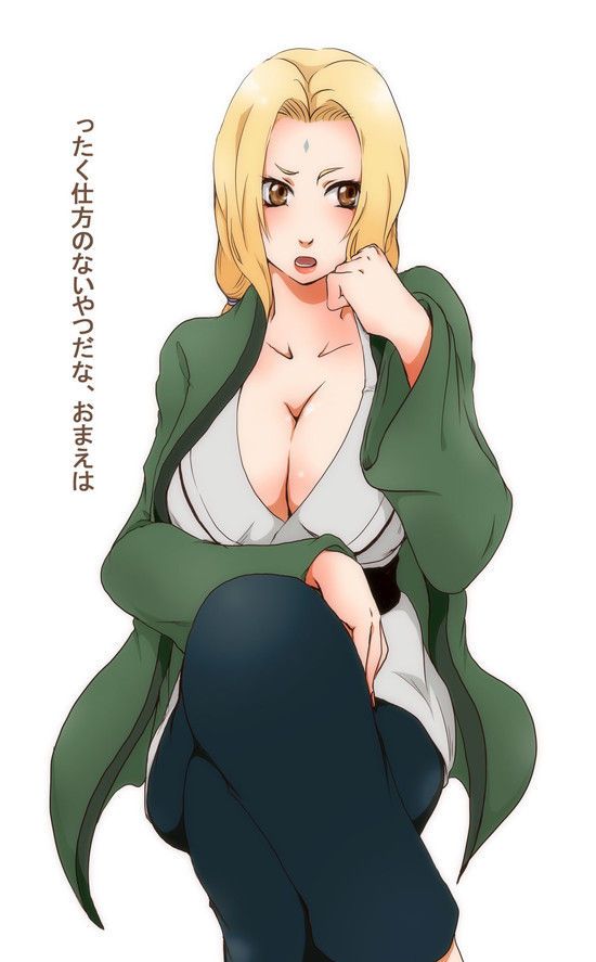 Erotic image that can be pulled out just by imagining the masturbation figure of tsunae [NARUTO] 1