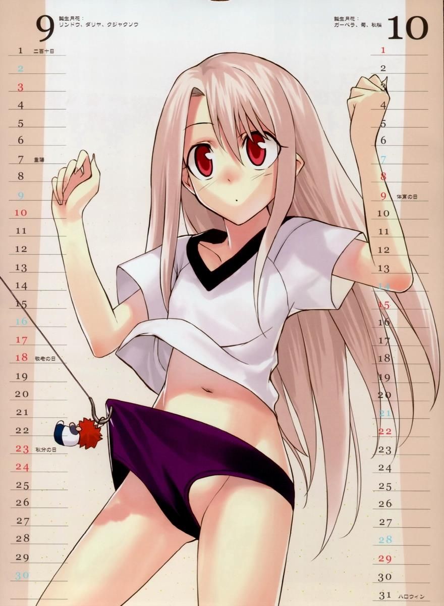 Erotic image that just imagines the masturbation figure of Ilyasfir von Einzbern [Fate] 2