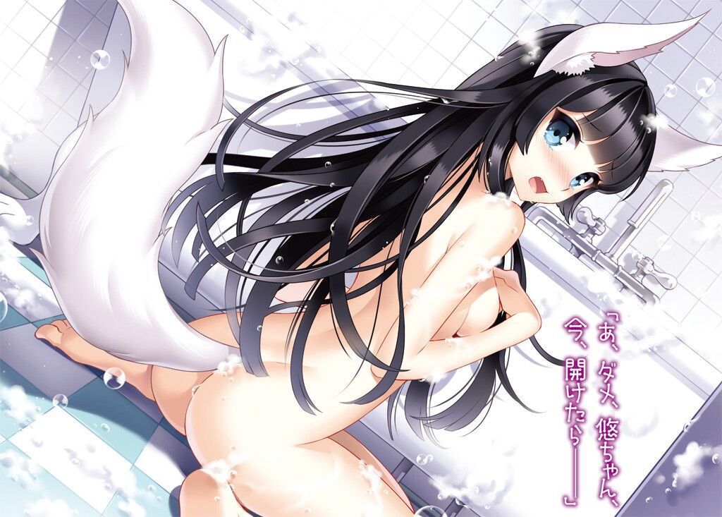 【Bath】Please take a picture of a cute girl bathing Part 9 20