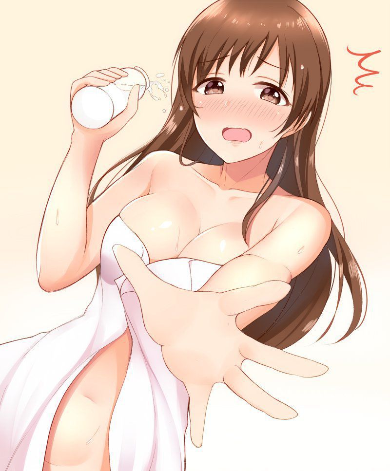 【Bath】Please take a picture of a cute girl bathing Part 9 25