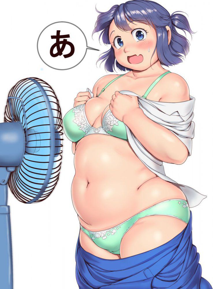 Secondary Chubby Daughter Image Thread [Erotic] 26