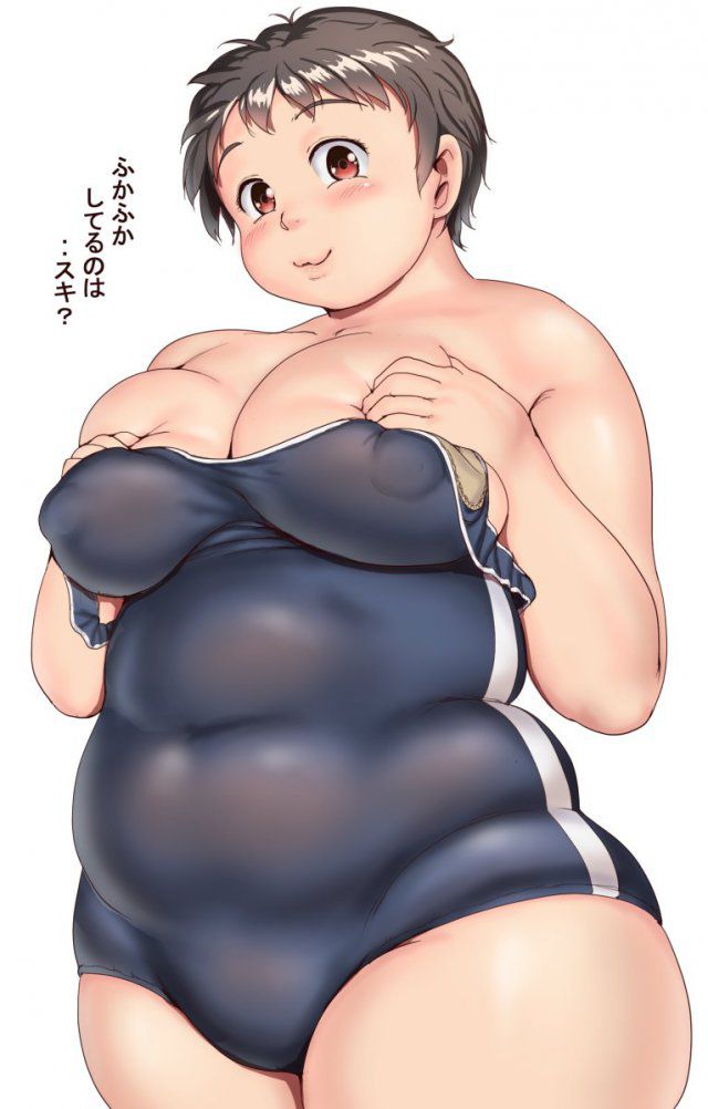 Secondary Chubby Daughter Image Thread [Erotic] 27