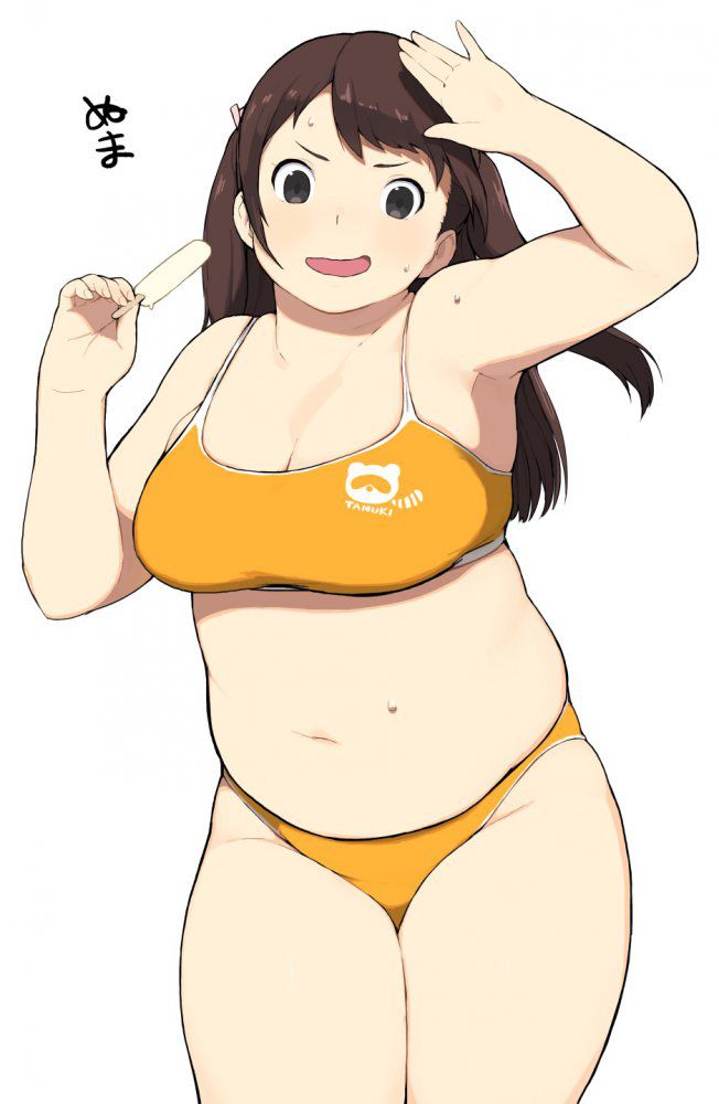 Secondary Chubby Daughter Image Thread [Erotic] 8