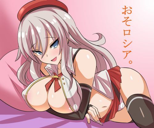 [God Eater] I will put together arisa's erotic cute image for free ☆ 10