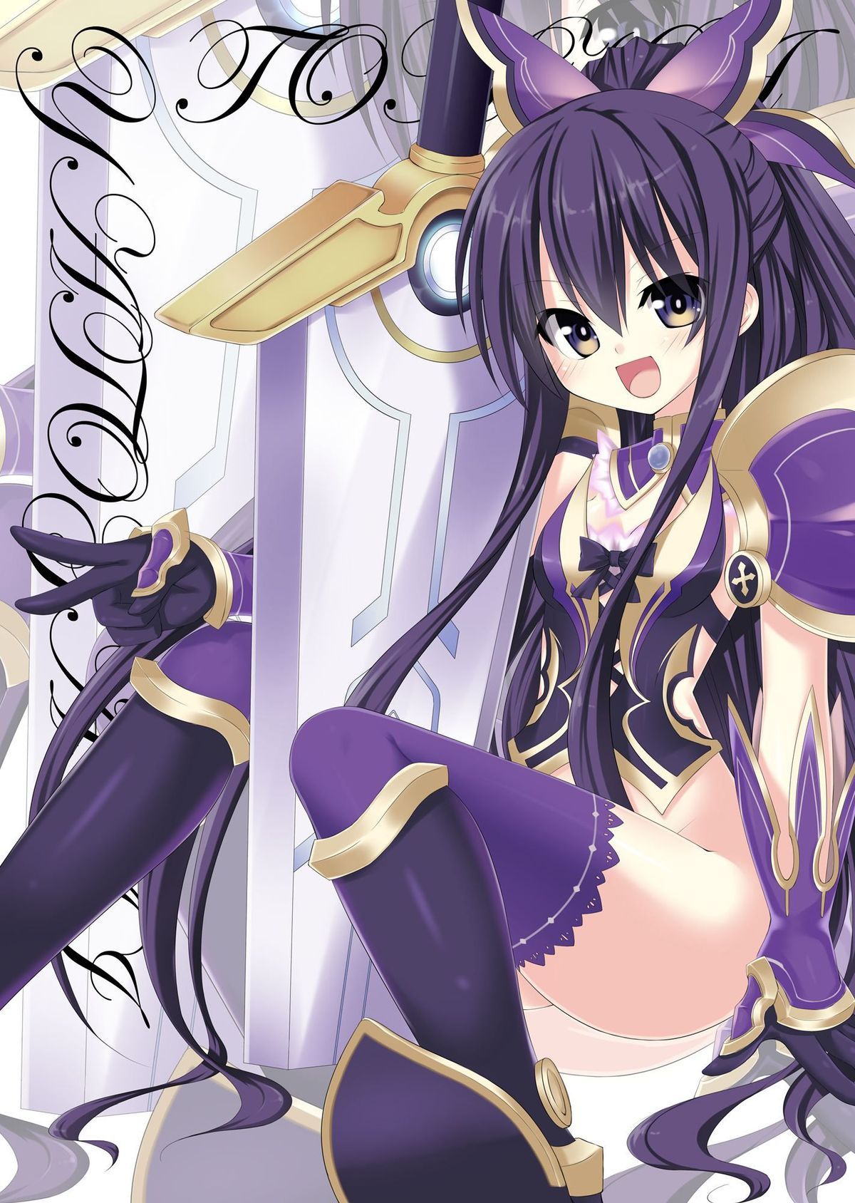Date A Live: Cute secondary erotic image with the echi of the night sword god Yuka 9