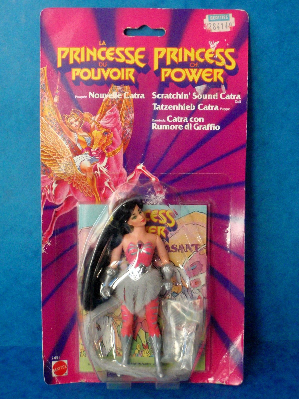 She-Ra: Princess of Power (1985) - (figures, dolls, toys and objects) 40