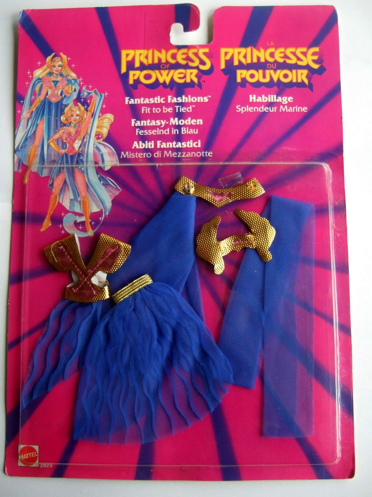 She-Ra: Princess of Power (1985) - (figures, dolls, toys and objects) 64