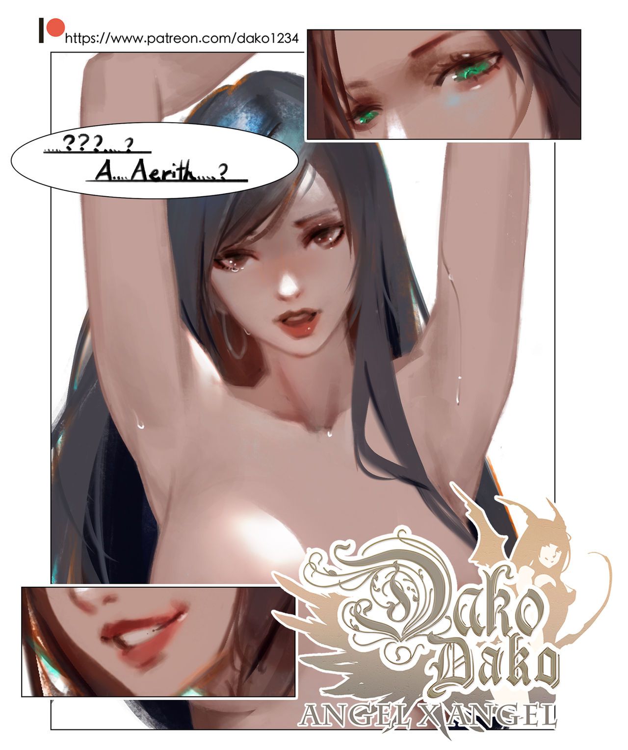 Artist |❤️| dako アーティスト |❤️| dako 34