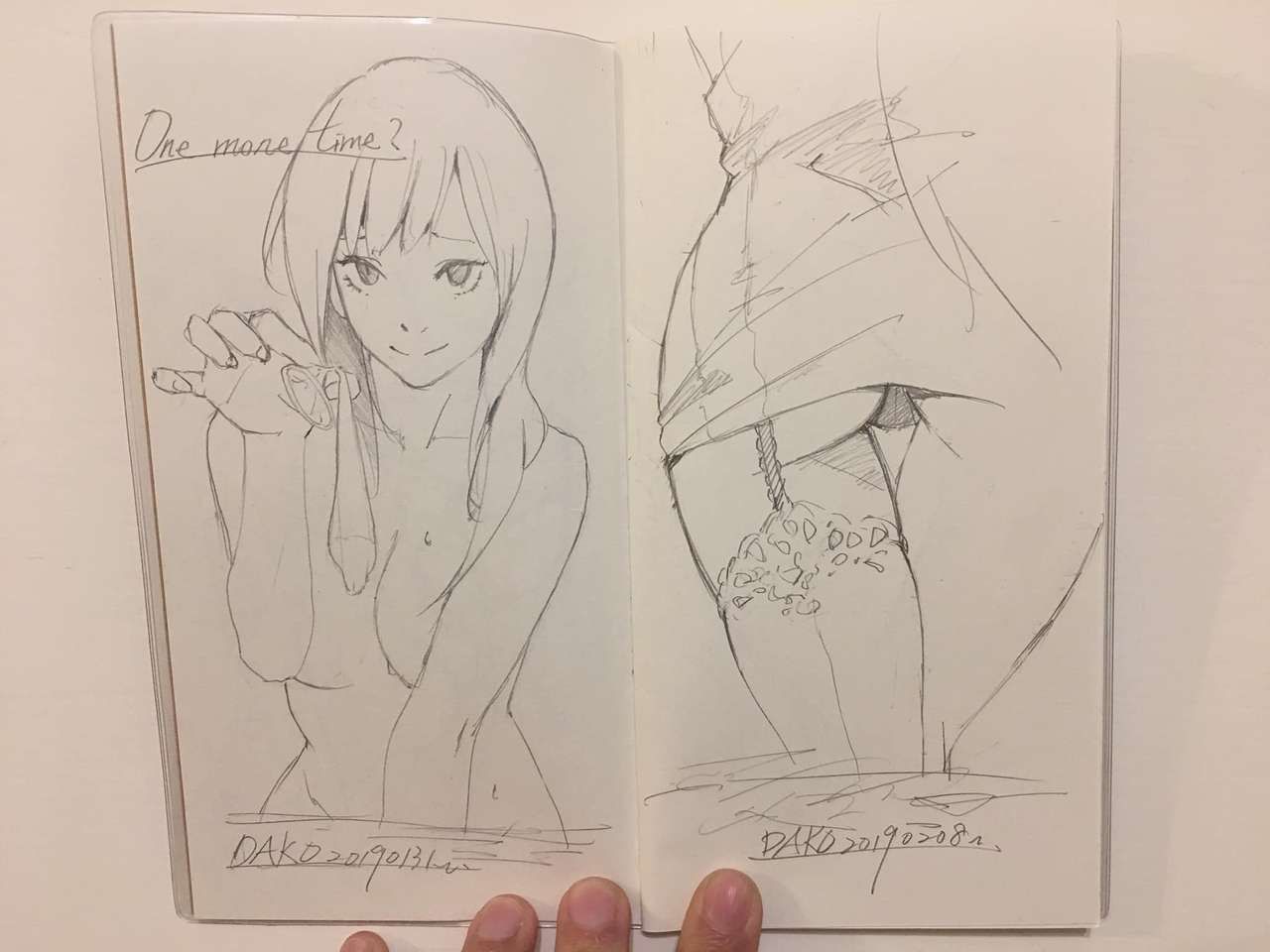 Artist |❤️| dako アーティスト |❤️| dako 478