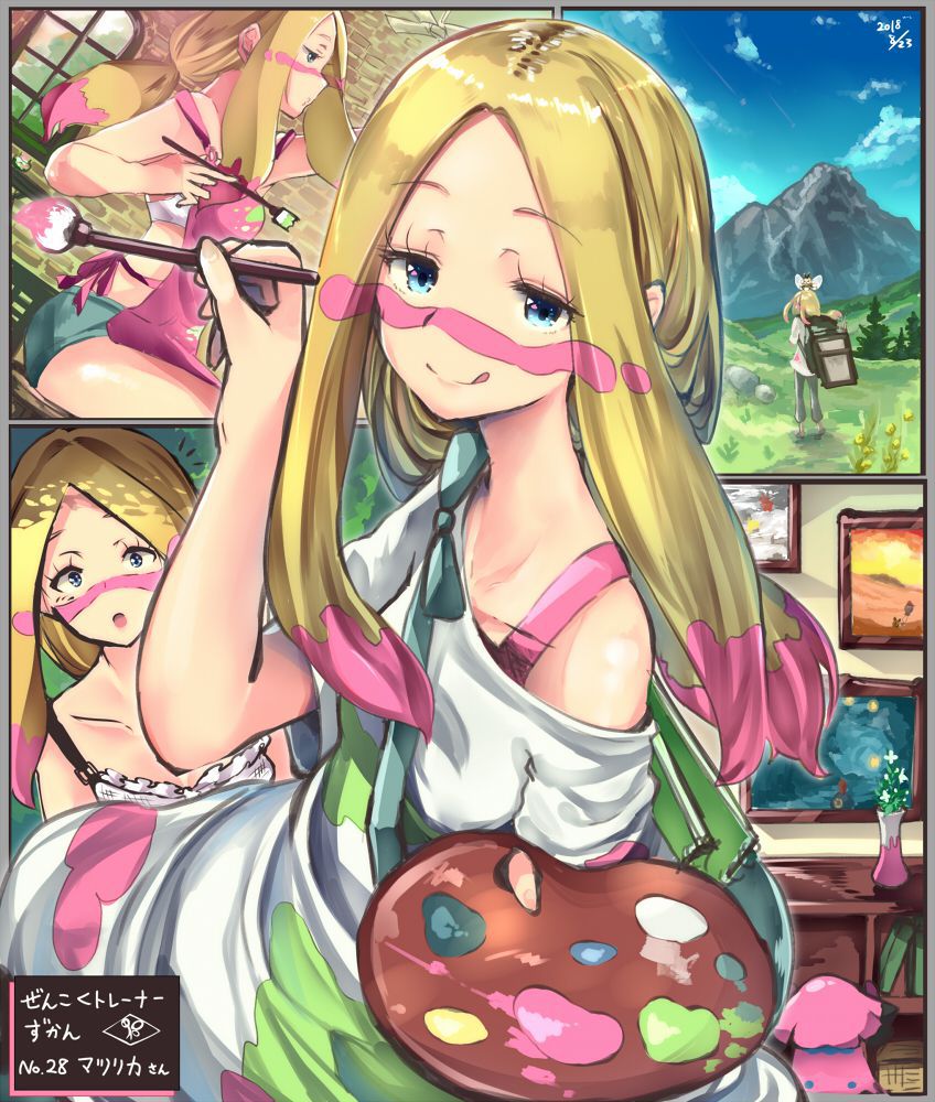【Pokemon】Paste an image of your favorite Pokemon girl Part 8 26