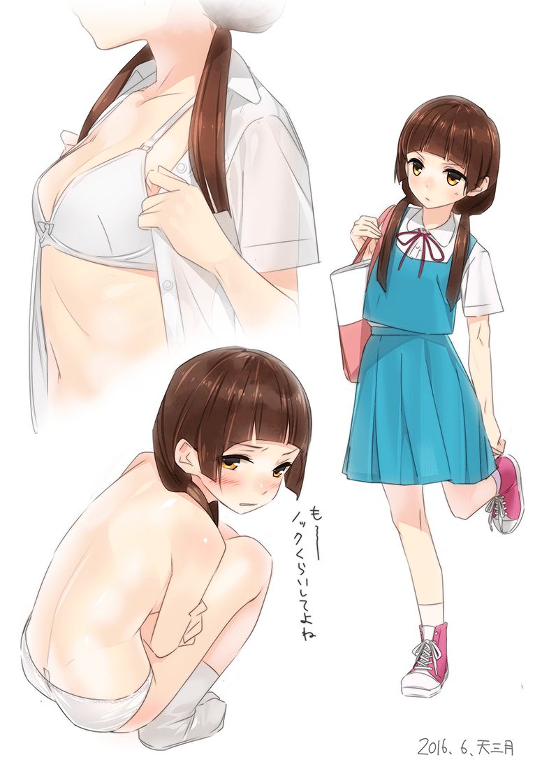 【Secondary】35 cute images that Lolicon is convinced of 8