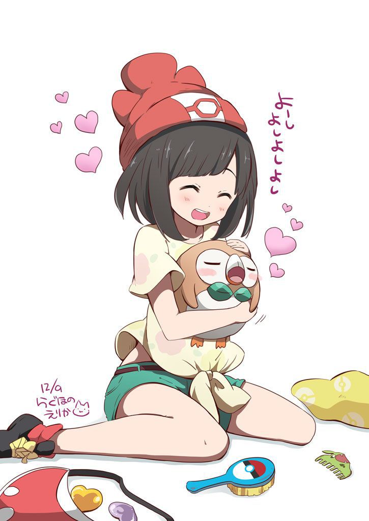 【Pokemon】Paste an image of your favorite Pokemon girl Part 9 17